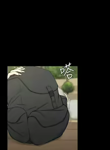 Page 227 of 韩漫 淫新小套房 61-119 - preview thumbnail