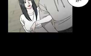 Page 255 of 韩漫 淫新小套房 61-119 - preview thumbnail