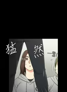 Page 307 of 韩漫 淫新小套房 61-119 - preview thumbnail