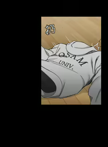 Page 317 of 韩漫 淫新小套房 61-119 - preview thumbnail
