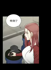 Page 324 of 韩漫 淫新小套房 61-119 - preview thumbnail