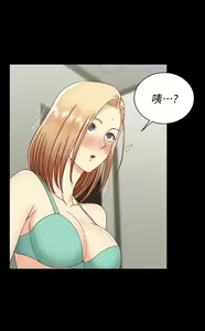 Page 420 of 韩漫 淫新小套房 61-119 - preview thumbnail
