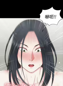 Page 439 of 韩漫 淫新小套房 61-119 - preview thumbnail