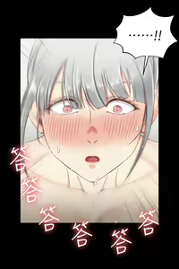 Page 446 of 韩漫 淫新小套房 61-119 - preview thumbnail