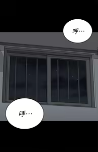 Page 577 of 韩漫 淫新小套房 61-119 - preview thumbnail