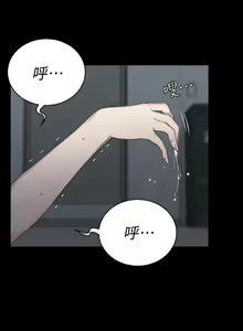 Page 578 of 韩漫 淫新小套房 61-119 - preview thumbnail