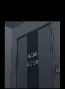 Page 671 of 韩漫 淫新小套房 61-119 - preview thumbnail