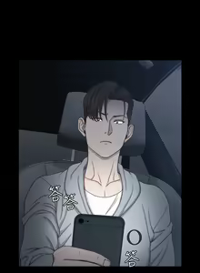 Page 722 of 韩漫 淫新小套房 61-119 - preview thumbnail