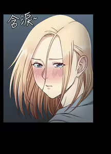 Page 776 of 韩漫 淫新小套房 61-119 - preview thumbnail
