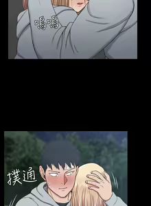 Page 782 of 韩漫 淫新小套房 61-119 - preview thumbnail