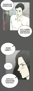Page 84 of 韩漫 淫新小套房 61-119 - preview thumbnail