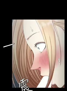 Page 858 of 韩漫 淫新小套房 61-119 - preview thumbnail