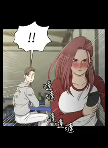 Page 948 of 韩漫 淫新小套房 61-119 - preview thumbnail