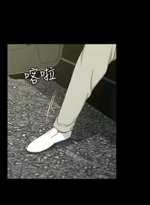Page 989 of 韩漫 淫新小套房 61-119 - preview thumbnail