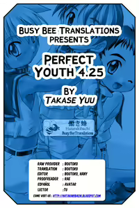 Page 27 of Kanzen Nenshou 4.25 - preview thumbnail