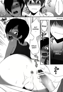 Page 11 of Kazumania - preview thumbnail