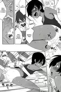 Page 13 of Kazumania - preview thumbnail