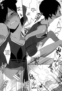 Page 14 of Kazumania - preview thumbnail
