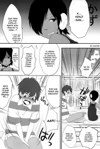 Page 6 of Kazumania - preview thumbnail