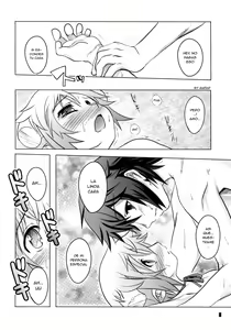 Page 8 of Sweet Dreams Forever - preview thumbnail