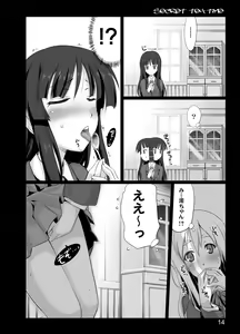 Page 12 of secret tea time - preview thumbnail
