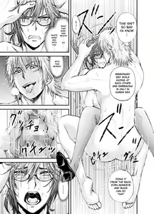 Page 51 of Netorare Onna Kyoushi Saeko ~Shinjitsu no Ai~ | Cuckold Lady Teacher Saeko ~True Love~ - preview thumbnail