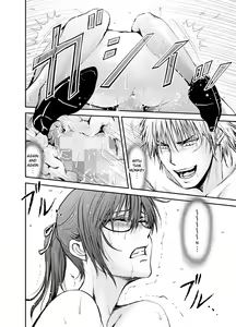 Page 52 of Netorare Onna Kyoushi Saeko ~Shinjitsu no Ai~ | Cuckold Lady Teacher Saeko ~True Love~ - preview thumbnail