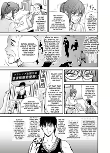 Page 67 of Netorare Onna Kyoushi Saeko ~Shinjitsu no Ai~ | Cuckold Lady Teacher Saeko ~True Love~ - preview thumbnail