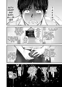 Page 78 of Netorare Onna Kyoushi Saeko ~Shinjitsu no Ai~ | Cuckold Lady Teacher Saeko ~True Love~ - preview thumbnail
