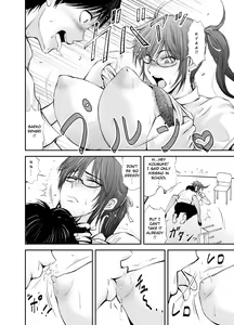 Page 8 of Netorare Onna Kyoushi Saeko ~Shinjitsu no Ai~ | Cuckold Lady Teacher Saeko ~True Love~ - preview thumbnail