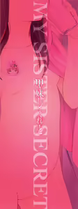 Page 227 of My Mai Secret - preview thumbnail