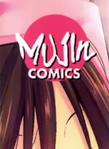 Page 3 of My Mai Secret - preview thumbnail