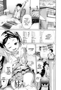 Page 55 of My Mai Secret - preview thumbnail