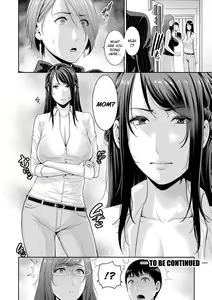 Page 103 of Boku dake no Inbo-tachi | My Three Horny Moms - preview thumbnail