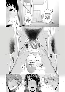 Page 199 of Boku dake no Inbo-tachi | My Three Horny Moms - preview thumbnail
