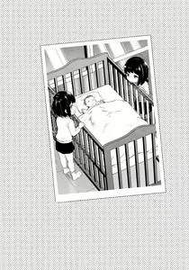 Page 2 of Futago Ane | Twin Sisters Part 2-3 - preview thumbnail