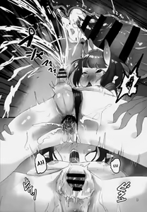 Page 26 of HIMITSU III - preview thumbnail