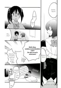Page 18 of Private Tsunderation Round 2 - preview thumbnail