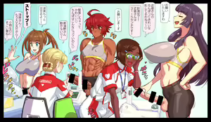 Page 24 of Futanari Athletic Club - preview thumbnail