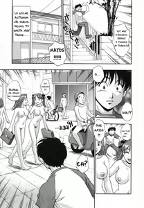 Page 3 of Your Eyes Only | Solo para tus ojos - preview thumbnail