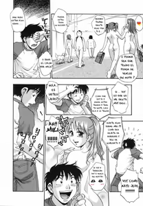 Page 4 of Your Eyes Only | Solo para tus ojos - preview thumbnail