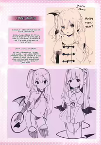 Page 188 of Boku wa Chiisana Succubus no Shimobe - I am a slave of a small succubus (decensored) - preview thumbnail