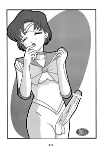 Page 23 of Seraphita P Junbigou - preview thumbnail