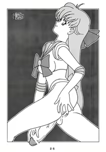 Page 25 of Seraphita P Junbigou - preview thumbnail