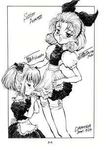 Page 30 of Seraphita P Junbigou - preview thumbnail