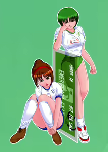 Page 2 of Meiki Bloomer Yogurt 2 - preview thumbnail