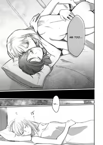 Page 22 of for the first time - preview thumbnail