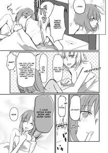 Page 24 of for the first time - preview thumbnail