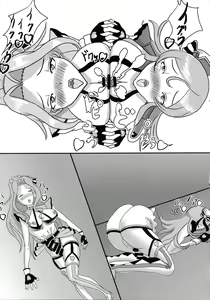 Page 14 of ChizuKare Futanari Gekijou 01 - preview thumbnail