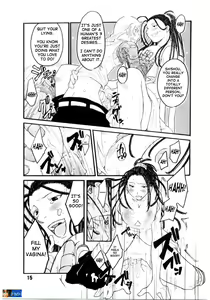 Page 16 of Under Blue 11 - preview thumbnail